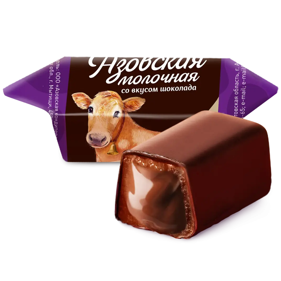Конфеты молочные со вкусом шоколада глазирированные "Азовская молочная" 300 гр