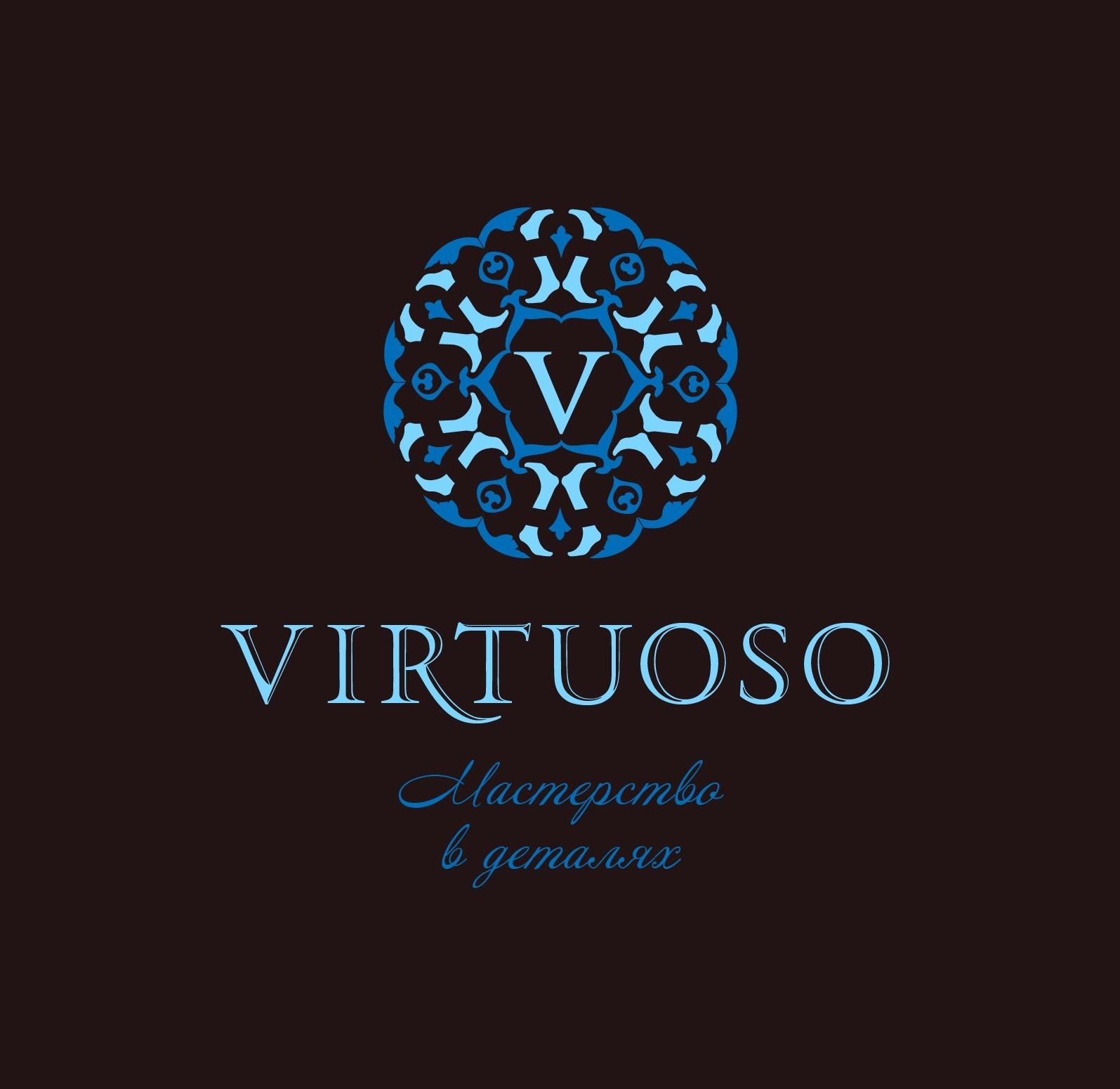  Virtuoso (Виртуозо)