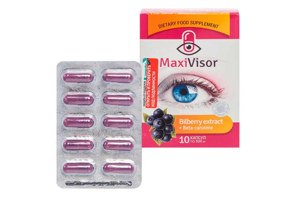 MaxiVisor Максивизор фитокомплекс для зрения  10 капс. 