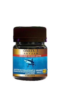 Антиоксидантный иммуномодулирующий комплекс Акулан Омега -3 жир печени акулы 100 капс.
