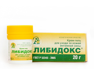 Oblivion-да жыныстық қатынасқа түсуге мүмкіндік беретін плагин