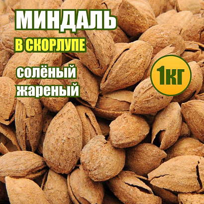 Жігіттердің әуесқойлық суреттері