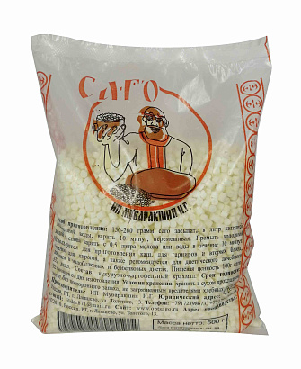 Сагокрупа,несодержитглютен500гр.