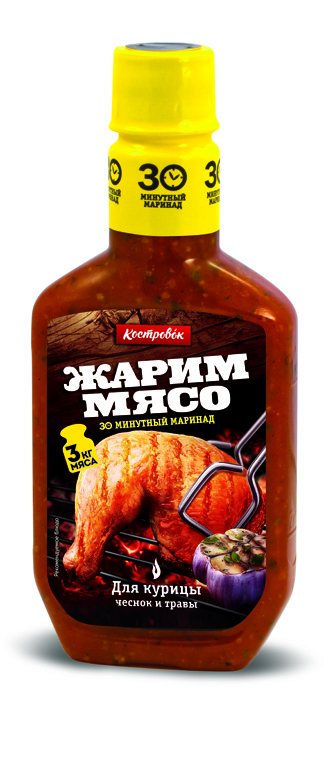 Основные компоненты маринадов