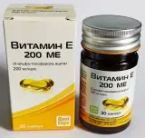 Витамин Е 200 ME (dl-альфа-токоферола ацетат) RealCaps 30 капс. по 200 мг
