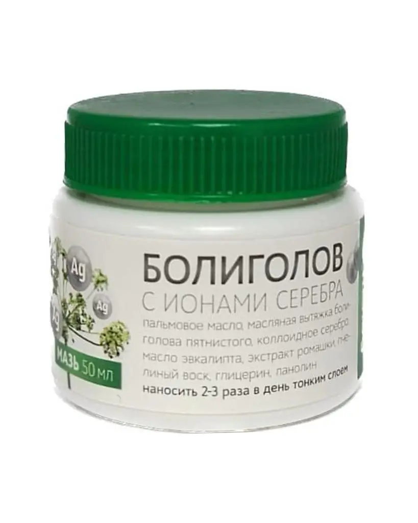 Хвойные эфирные масла: полезные свойства, противопоказания, рецепты для ...
