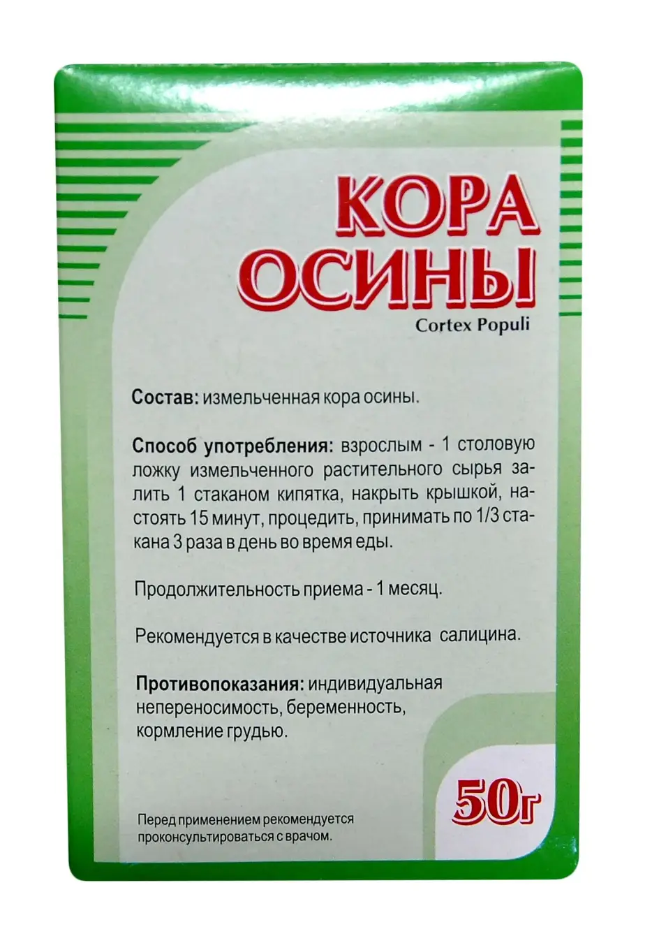 Кора осины Ozon