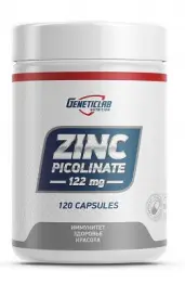 Цинк Zinc Picolinate  GeneticLab 120 капс.