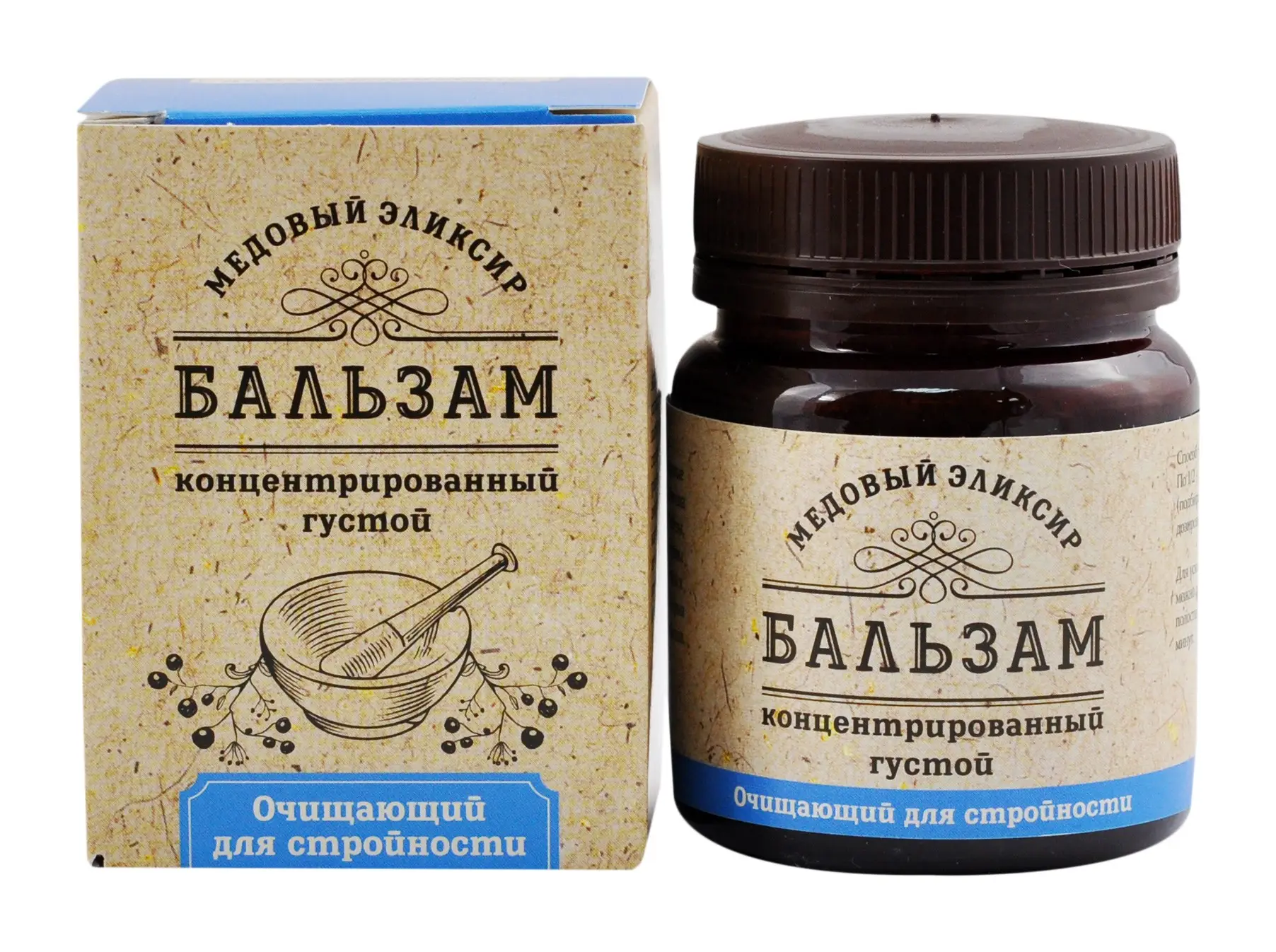 Бальзам для что это такое. Бальзам биттнера 500 мл. Алтайский бальзам. Крем бальзам айсида. Алтайский бальзам безалкогольный.