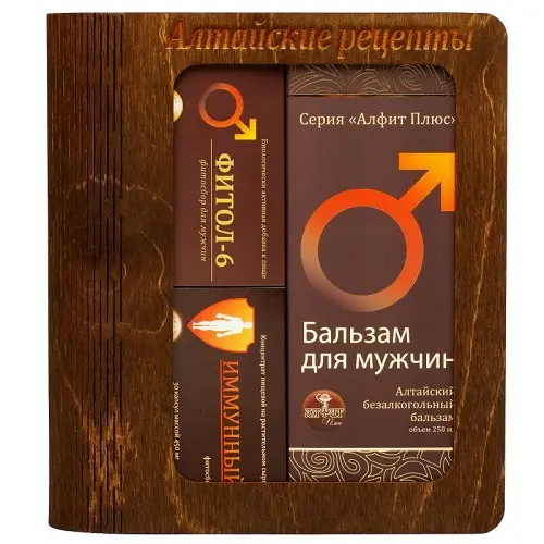 Подарочный набор Алтайские рецепты для мужчин Алфит Плюс