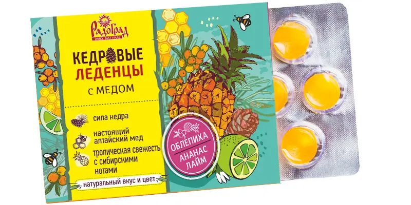 Горчичное масло: полезные свойства, противопоказания, рецепты для ...