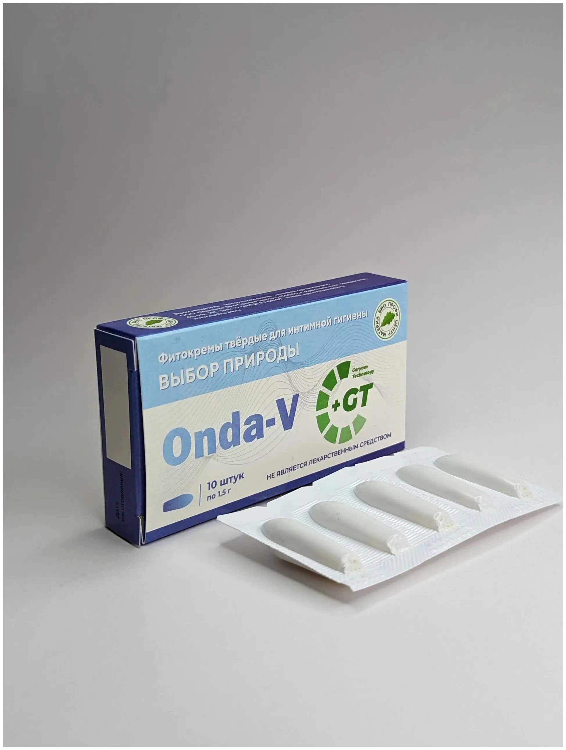 Фитосвечи Onda-V Онда-В (волновые вагинальные), блистер 10 шт по 1,5 гр 