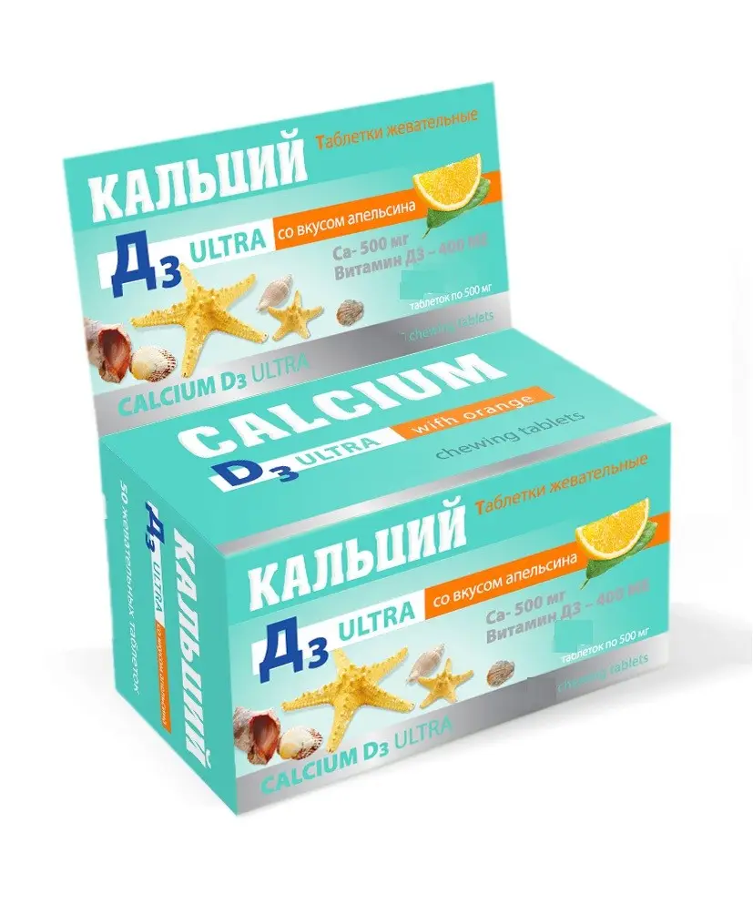 7 г №30 апельсин бад. Кальций с витаминами д3 и к2 consumed таблетки 60 бад. 7г 100таб бад. 7г 100таб бад. Кальций д3 250мг.