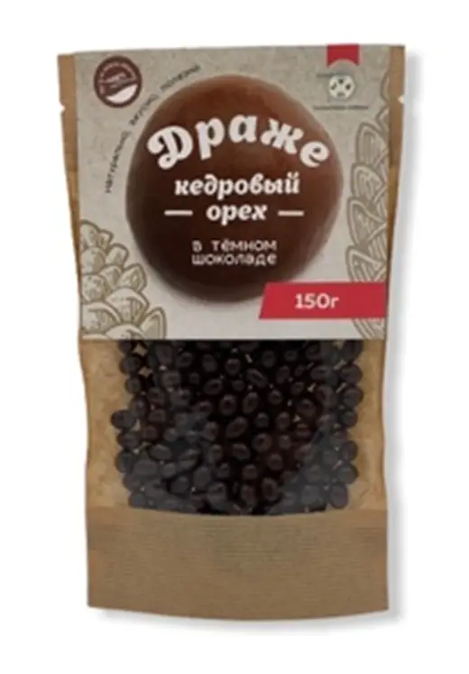 Драже Кедровый орех в тёмном шоколаде 150 гр.