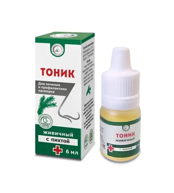 Тоник для лечения и профилактики насморка Живичный с пихтой 6 мл.