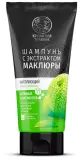 Шампунь укрепляющий с экстрактом Маклюры укрепляющий для всех типов волос Крымский травник 200 мл.