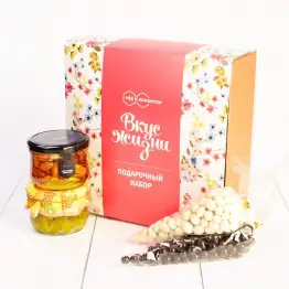 Подарочный набор "Вкус Жизни" ореховое ассорти в меду, конфитюр экзотика, драже 