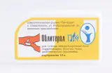 Облитерол-ПиК гомеопатические гранулы при атеросклеротическом эндартериите 10 гр.