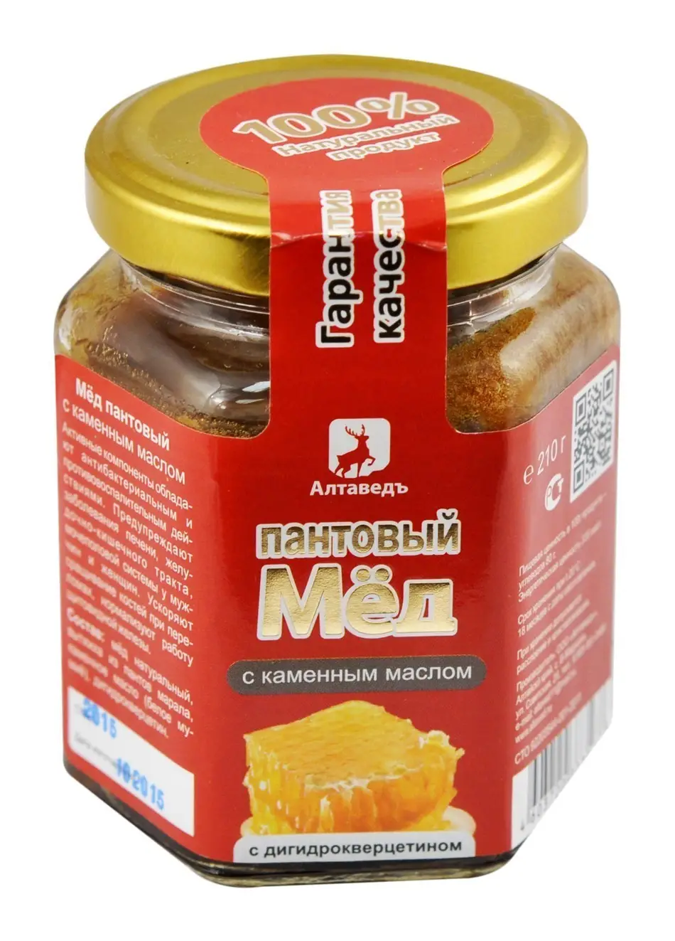 Мёд пантовый с каменным маслом и дигидрокверцитином