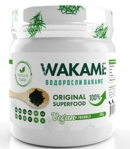 Водоросли Вакаме Wakame Naturalsupp 150 гр.
