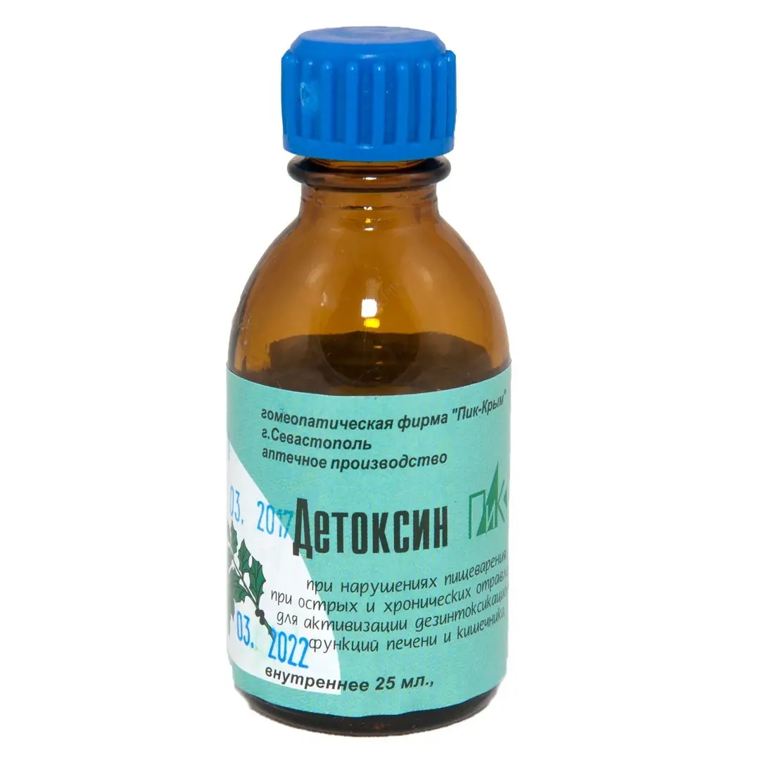 скороздрав. препараты для снятия алкогольной интоксикации капельница. снятие алкогольной интоксикации. вывод из запоя. капельницы при алкогольной интоксикации.