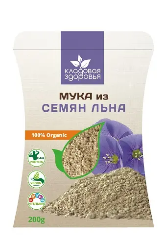 Мука из семян льна 100% Organic 200 гр.