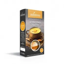 Куркума Латте- альтернатива кофе 200 гр.