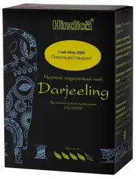Чай чёрный листовой Darjeeling FTGFOP Hindica (весенний сбор 2020 г.) 100 гр.