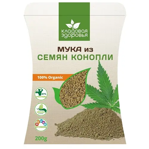 Мука из семян конопли 100% Organic 200 гр.