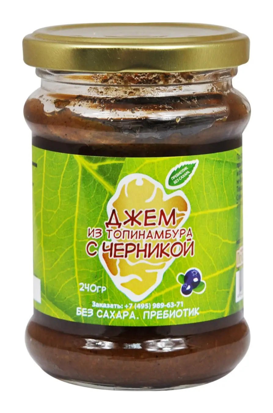 Ежевика консервирование. Одноклассники джем. Helios джем и варенье. Одноклассники джем. Варенье упаковка.