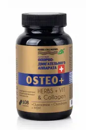 Капсулы молодости Здоровье опорно-двигательного аппарата OSTEO+ Herbs Collagenol 108 капс.
