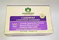 Кардимап Махариши Аюрведа (при гипертонии, оздоровление сердечно-сосудистой системы) Cardimap Maharishi Ayurveda 100 табл.