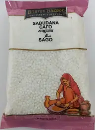 Тапиока / Саго Sago / Sabudana Bharat Bazaar 500 гр.