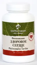 Фитокомплекс Здоровое сердце Фитостимул / Phytocomplex Gastritis, 30 капс.