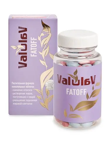 ValulaV FatOff для контроля массы тела 120 табл.