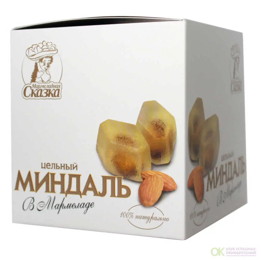 Мармелад желейный формовой Миндаль орех в мармеладе 450 гр.
