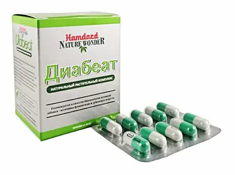 Диабеат Хамдард (нормализация уровня сахара в крови) Diabeat Hamdard 60 капс.