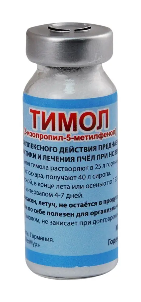 Ти Молл Магазин Ти Молл Магазин