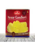Кусочки тыквы в сахарном сиропе со вкусом шафрана, розы и кардамон Кесар Гандхари Kesar Gandhari Haldirams 1 кг.
