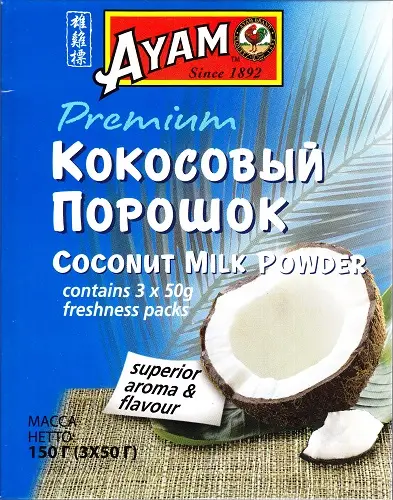 Кокосовый порошок (молоко кокосовое сухое) Coconut Milk Powder Ayam 3 пак. по 50 гр.