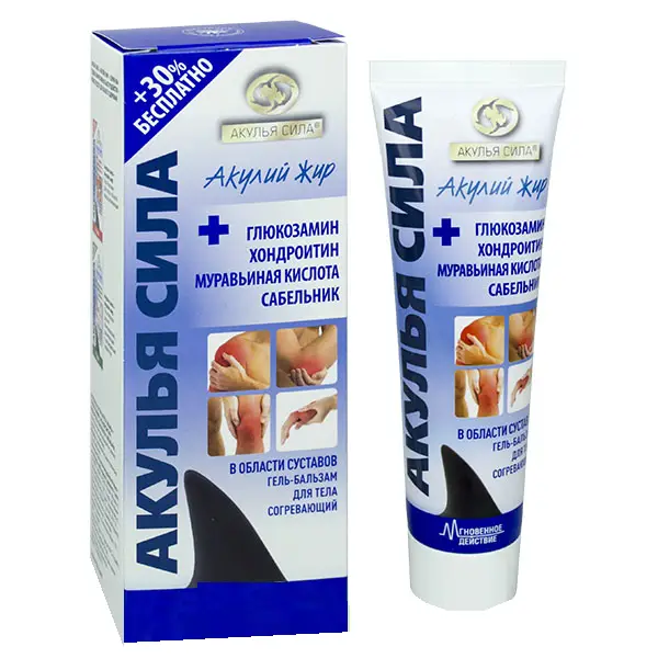 /глюкозамином 125 мл. акулий жир с окопником и сабельником. акулий жир бальзам для тела. акулий жир бальзам для тела. акулий жир гель-бальзам д/тела 125мл (окопник/сабельник).