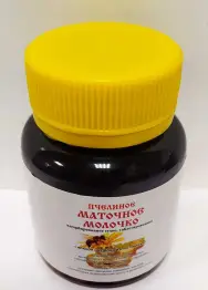 Маточное молочко пчелиное в таблетках