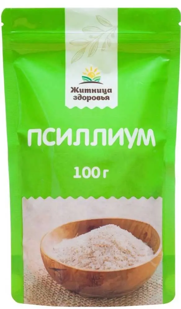 Псиллиум Валдбериес