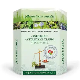 Фитосбор Алтайские травы «Диабетэкс» 