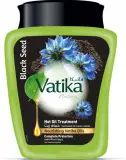Маска для волос Восстанавливающая с маслом черного тмина Dabur Vatika Complete Protection Hot Oil Treatment Cream Black Seed 500 гр.
