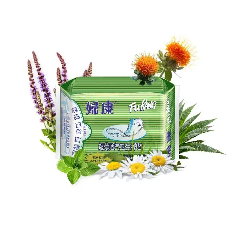 ежедневные прокладки с травами. прокладки ежедневные китайские лечебные. лечебные прокладки. лечебные травяные прокладки "fu shu" реклама. лечебные прокладки.
