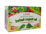 Зеленый сладкий чай с плодами Барбариса 