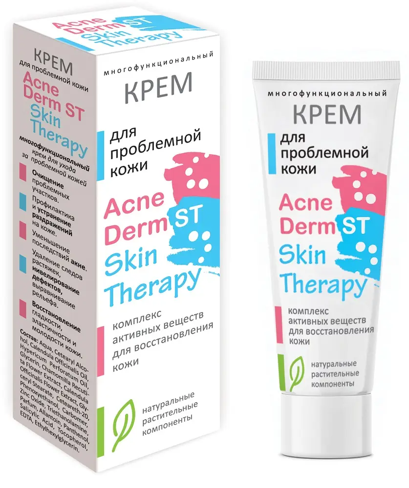 Крем для проблемной кожи Акне Дерм AcneDerm ST. Skin Therapy 30 мл. 