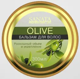 Бальзам для волос "Olive" Роскошный объем и укрепление 300 мл.