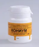 Мазь Кониум гомеопатическая при мастопатии 20 гр.